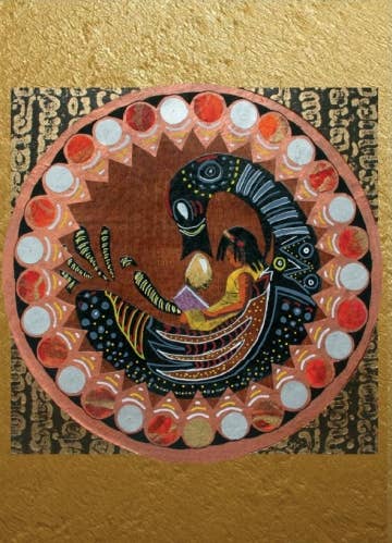 Sankofa - Looking Back, Looking Ahead- Holiday Card -Syracuse Cultural Workers