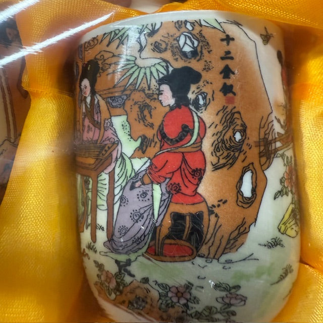 Vintage Tea Set