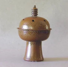 Pagoda Ring Incense Burner
