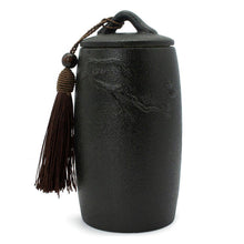 Embossed Ceramic Canister
