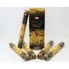 Hem  20 Pack Incense Sticks