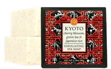 Greenwich Cities Of The World Soap