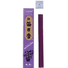 Morning Star Incense